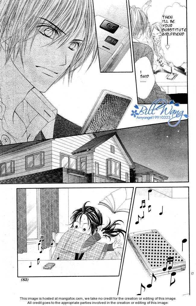 Kyou, Koi wo Hajimemasu chapter 35 page 16