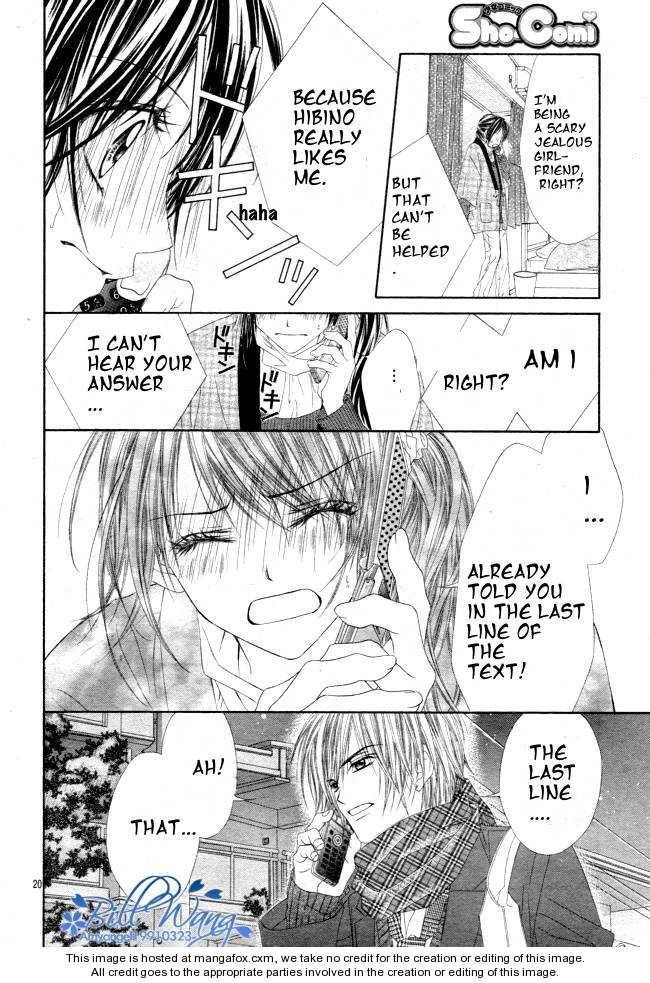 Kyou, Koi wo Hajimemasu chapter 35 page 19