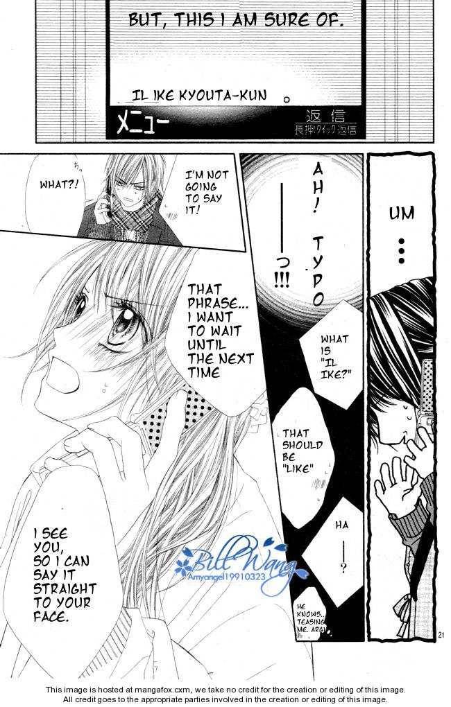 Kyou, Koi wo Hajimemasu chapter 35 page 20