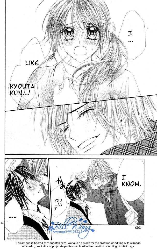 Kyou, Koi wo Hajimemasu chapter 35 page 23