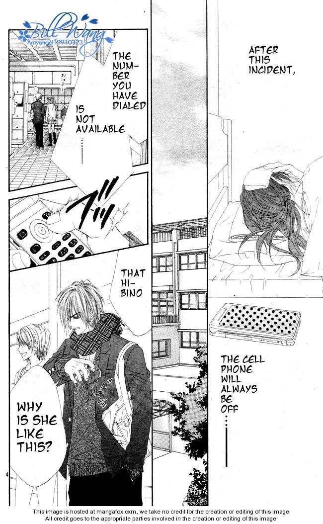 Kyou, Koi wo Hajimemasu chapter 35 page 3