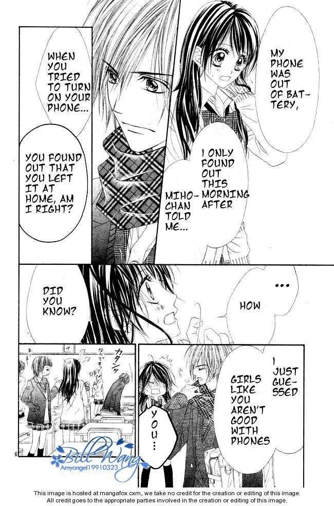 Kyou, Koi wo Hajimemasu chapter 35 page 5