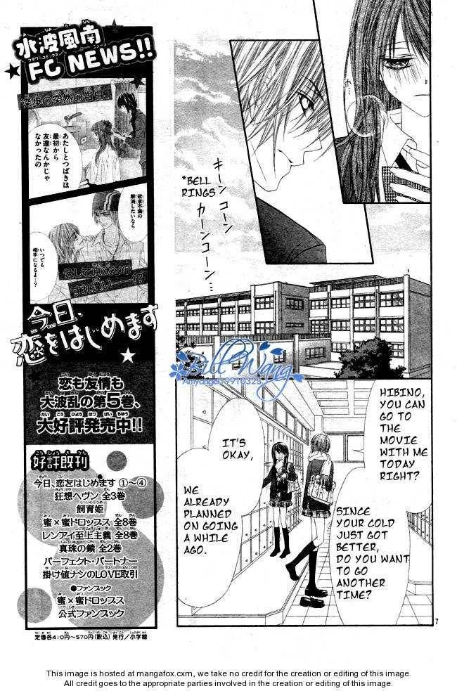 Kyou, Koi wo Hajimemasu chapter 35 page 6