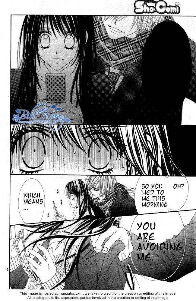 Kyou, Koi wo Hajimemasu chapter 35 page 9