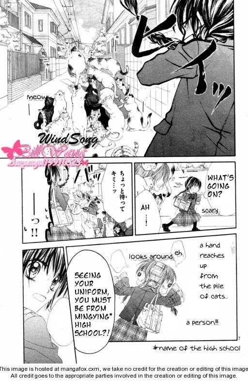 Kyou, Koi wo Hajimemasu chapter 36 page 6