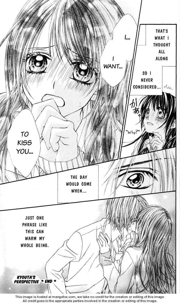 Kyou, Koi wo Hajimemasu chapter 39.5 page 2
