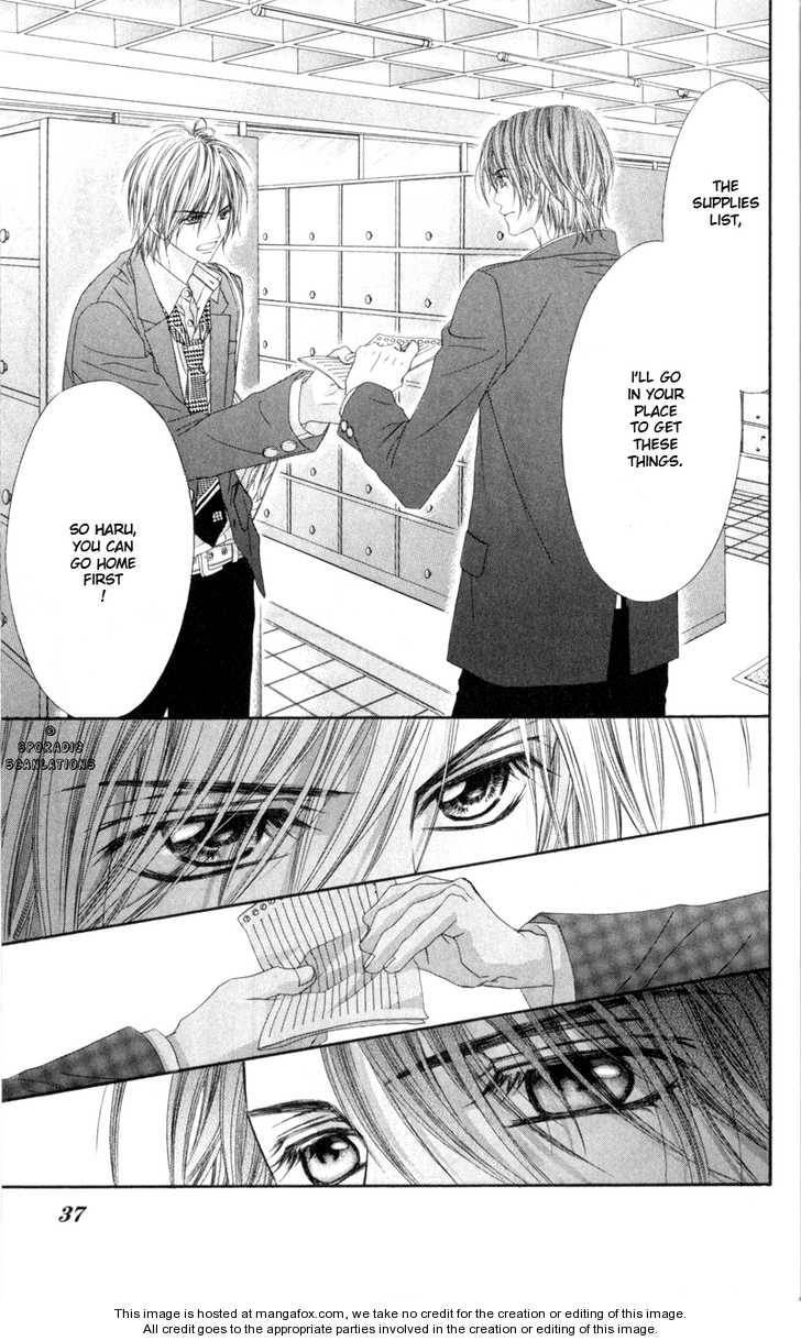 Kyou, Koi wo Hajimemasu chapter 39 page 11