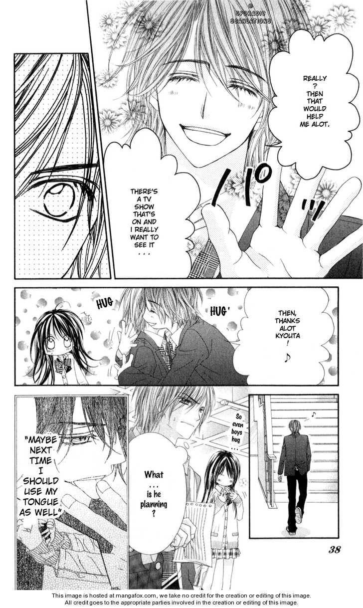 Kyou, Koi wo Hajimemasu chapter 39 page 12