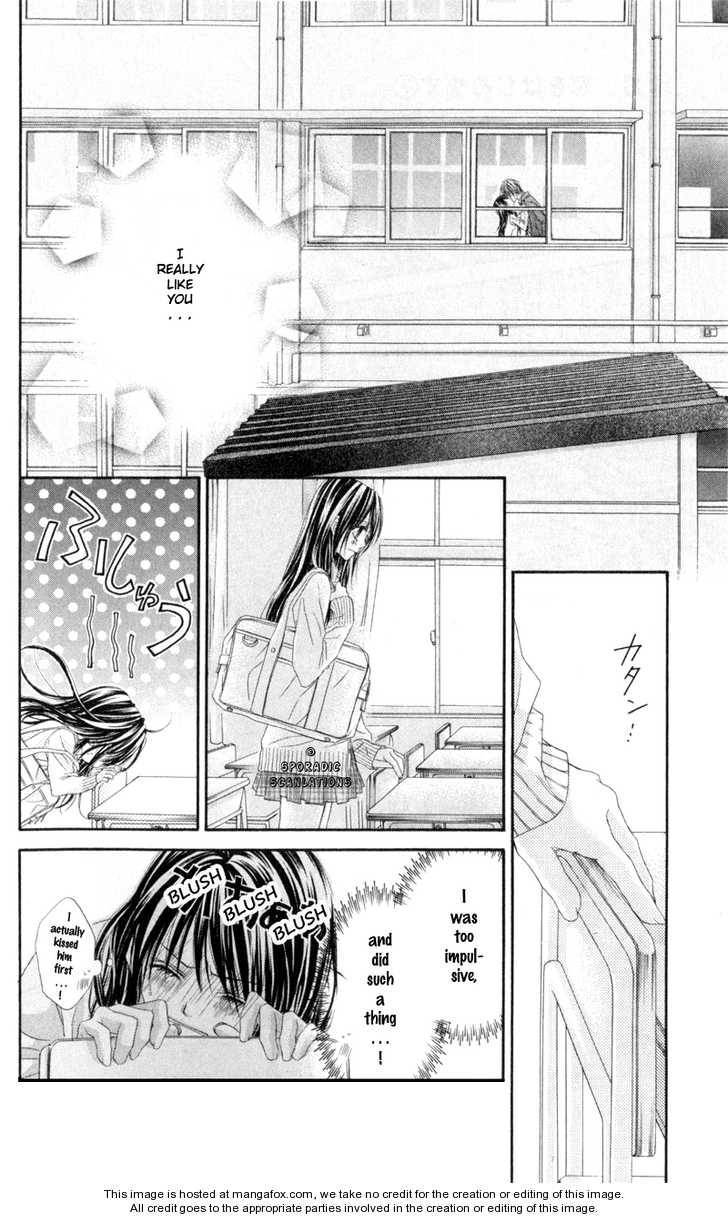 Kyou, Koi wo Hajimemasu chapter 39 page 26