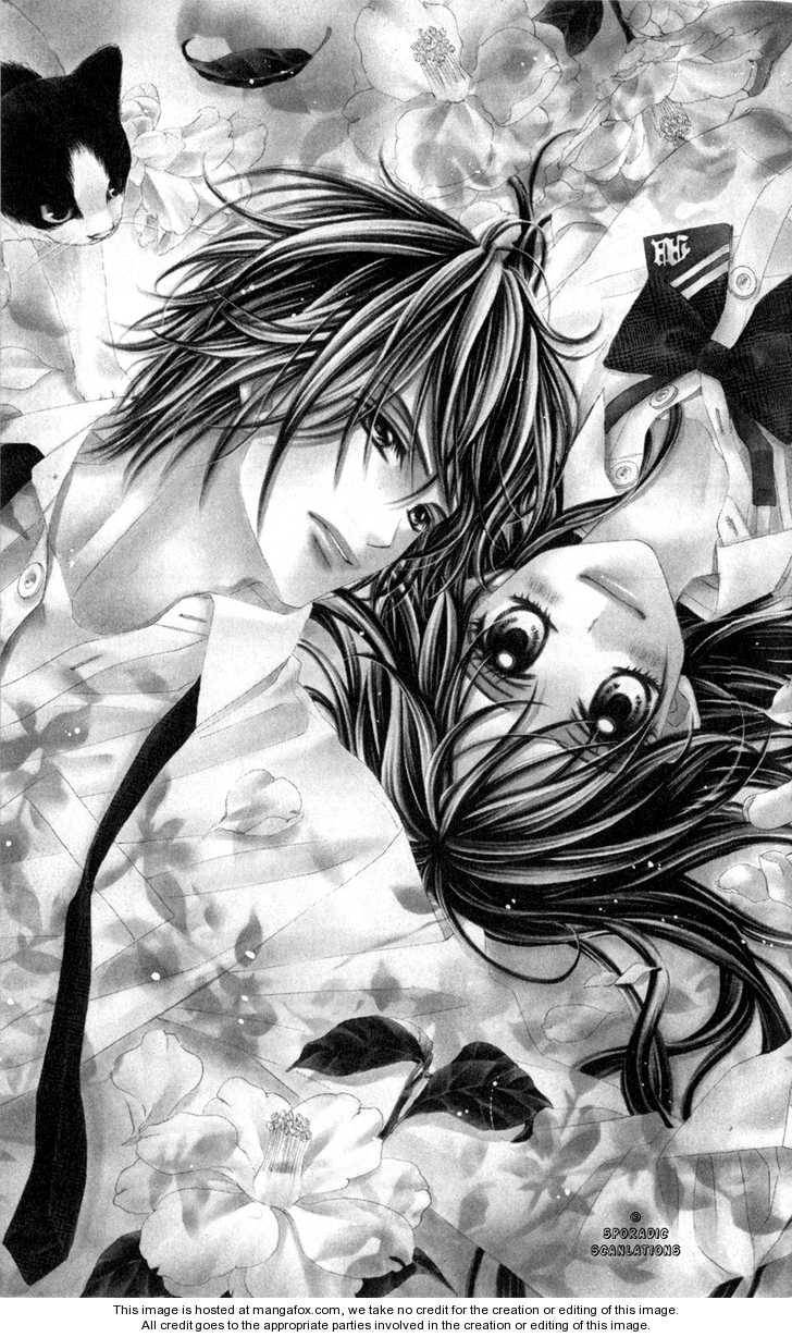 Kyou, Koi wo Hajimemasu chapter 39 page 3