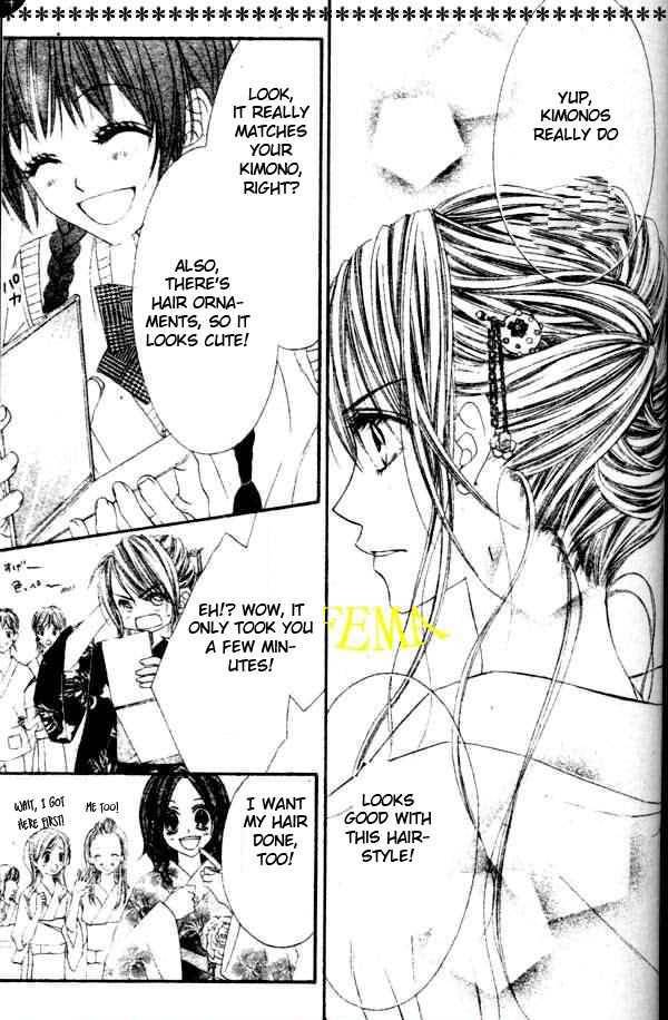 Kyou, Koi wo Hajimemasu chapter 4 page 10