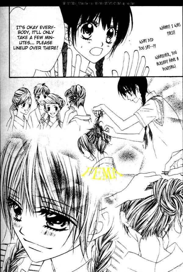 Kyou, Koi wo Hajimemasu chapter 4 page 11