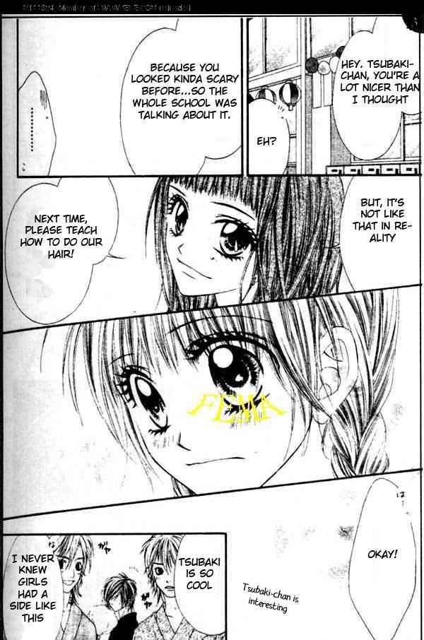 Kyou, Koi wo Hajimemasu chapter 4 page 13