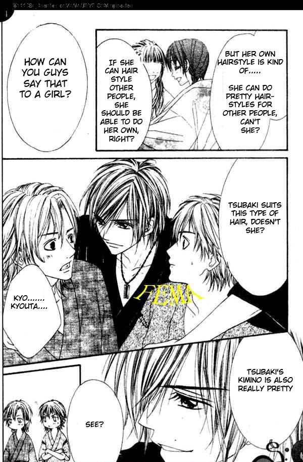 Kyou, Koi wo Hajimemasu chapter 4 page 14