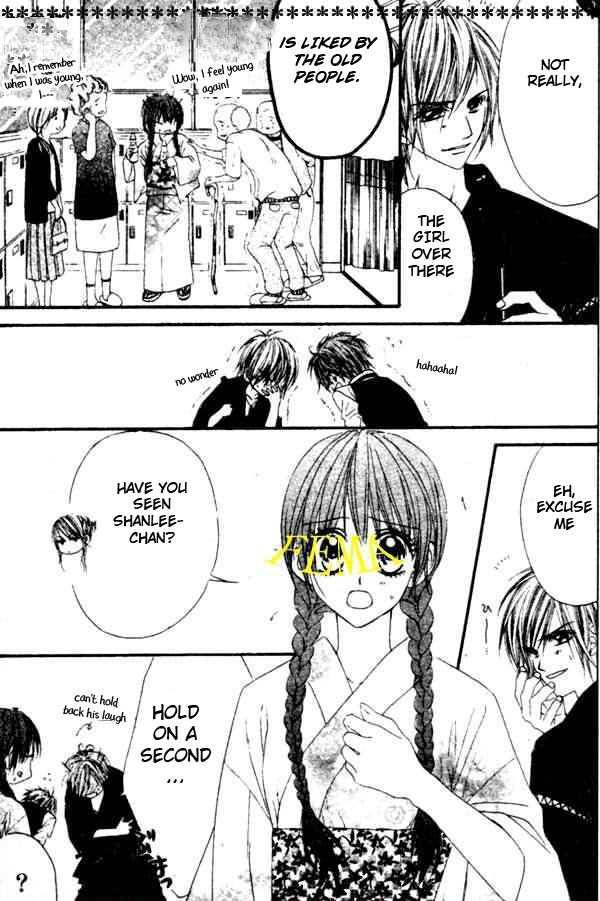 Kyou, Koi wo Hajimemasu chapter 4 page 17