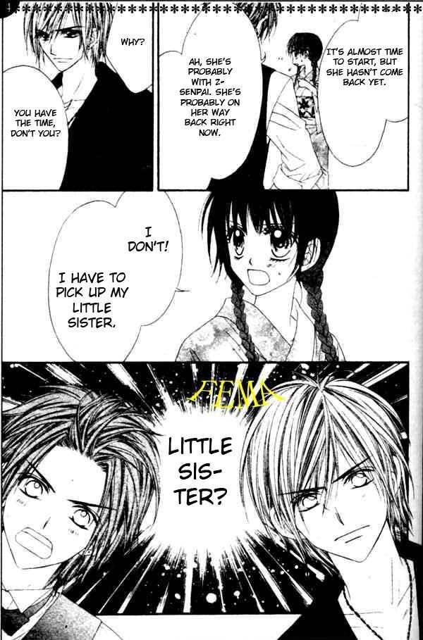 Kyou, Koi wo Hajimemasu chapter 4 page 18