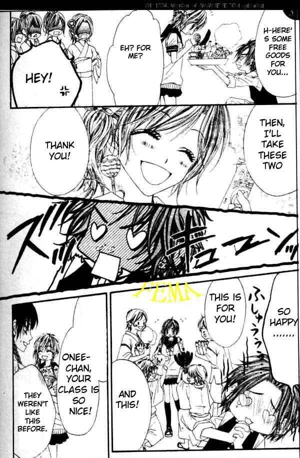 Kyou, Koi wo Hajimemasu chapter 4 page 21