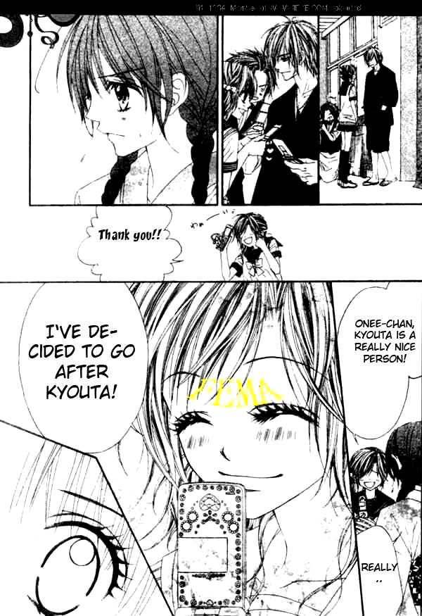 Kyou, Koi wo Hajimemasu chapter 4 page 23