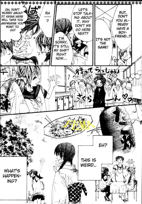 Kyou, Koi wo Hajimemasu chapter 4 page 24