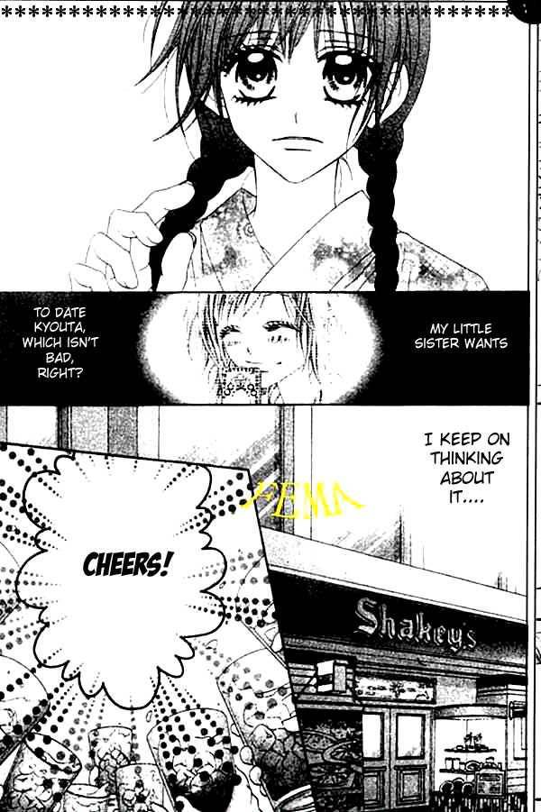 Kyou, Koi wo Hajimemasu chapter 4 page 25