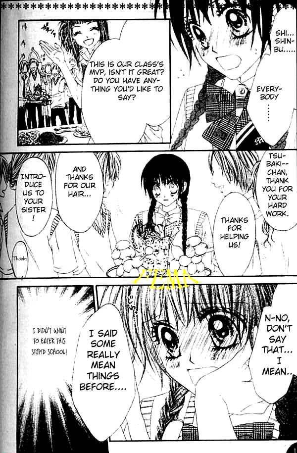 Kyou, Koi wo Hajimemasu chapter 4 page 27