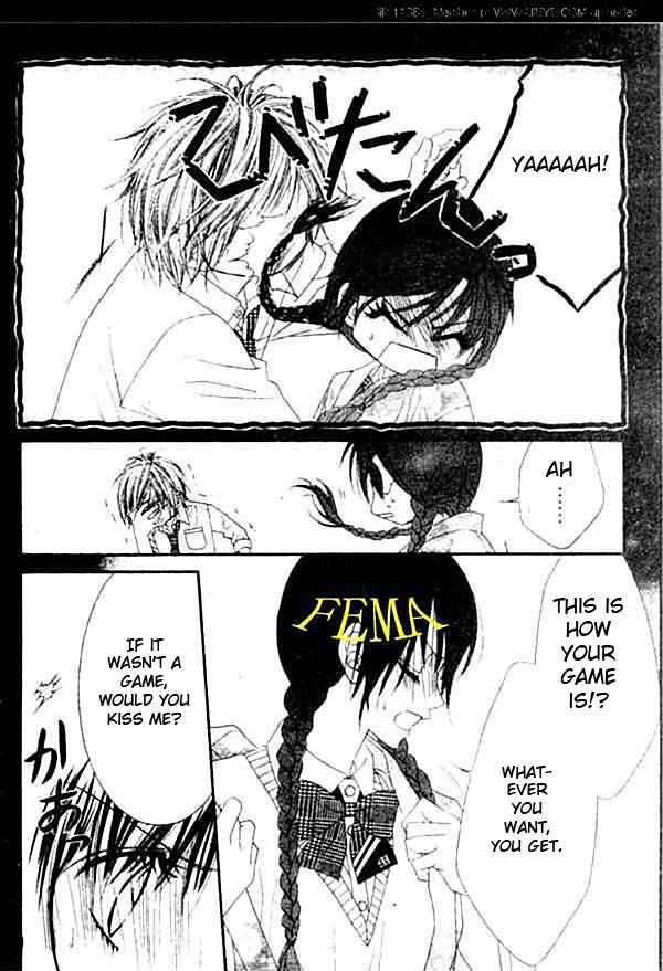 Kyou, Koi wo Hajimemasu chapter 4 page 4