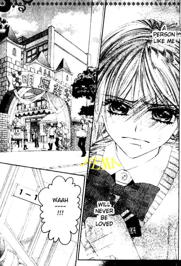 Kyou, Koi wo Hajimemasu chapter 4 page 7