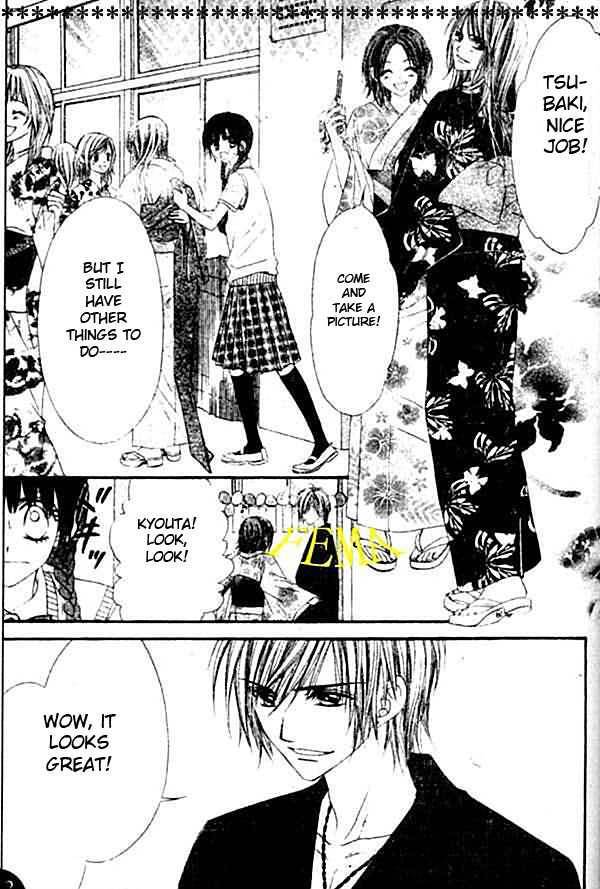 Kyou, Koi wo Hajimemasu chapter 4 page 8