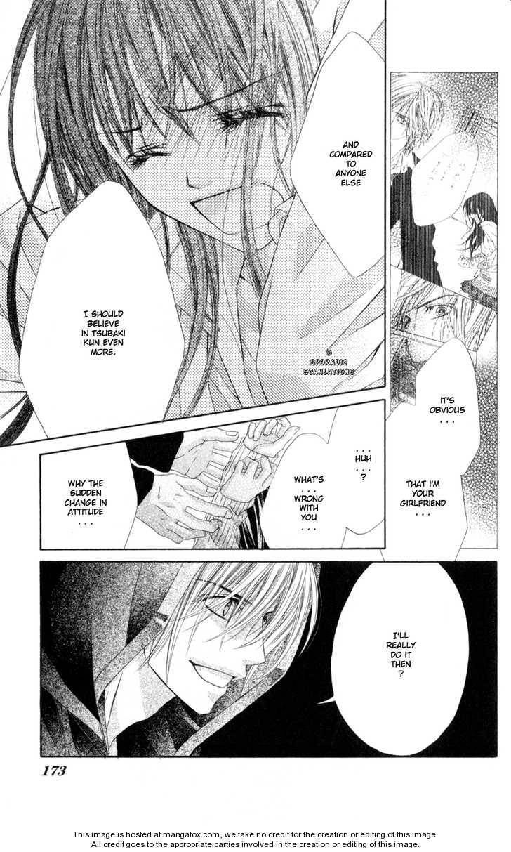 Kyou, Koi wo Hajimemasu chapter 44 page 11