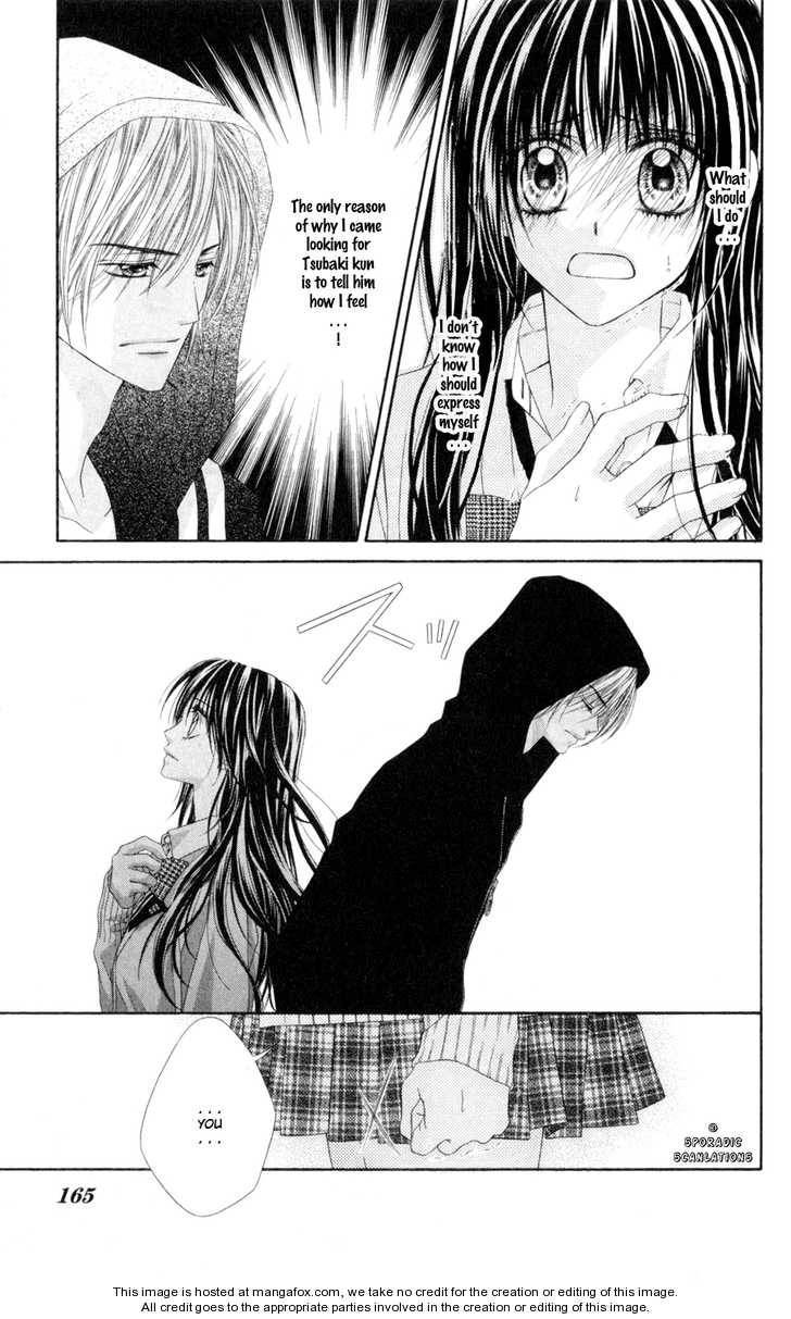 Kyou, Koi wo Hajimemasu chapter 44 page 3