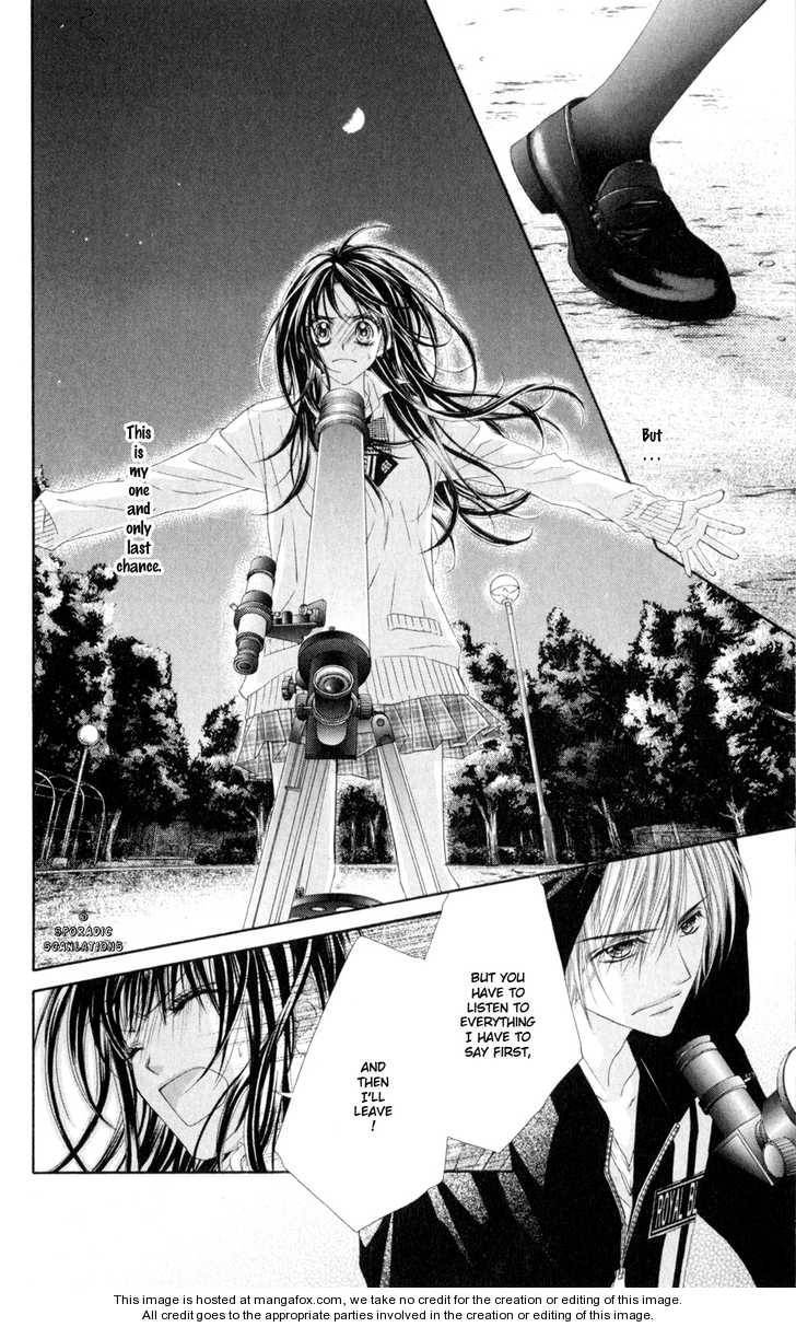 Kyou, Koi wo Hajimemasu chapter 44 page 6