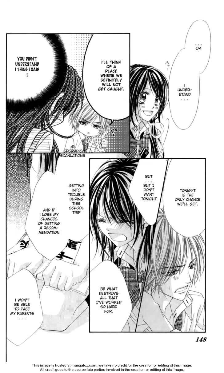 Kyou, Koi wo Hajimemasu chapter 50 page 14