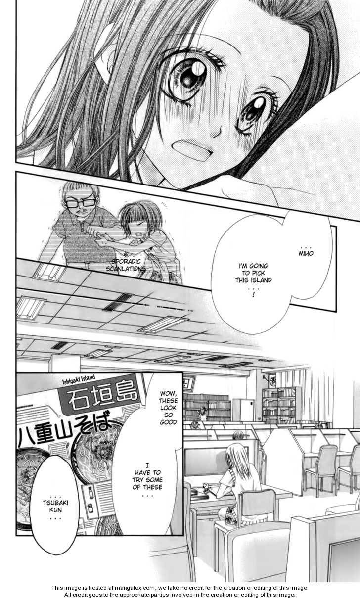 Kyou, Koi wo Hajimemasu chapter 50 page 4