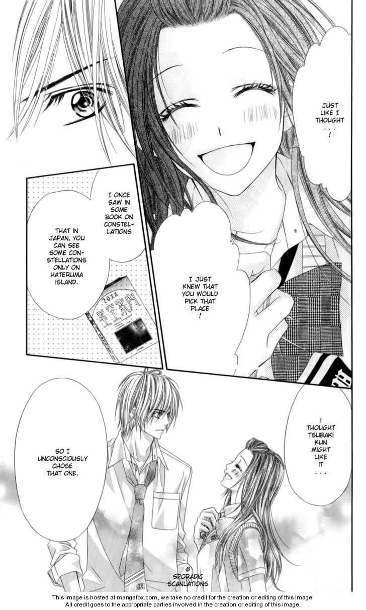 Kyou, Koi wo Hajimemasu chapter 50 page 7