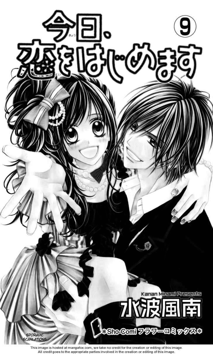 Kyou, Koi wo Hajimemasu chapter 52 page 2