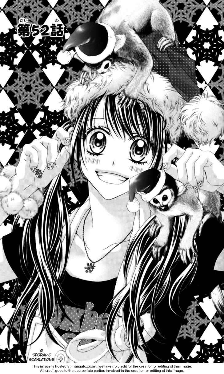 Kyou, Koi wo Hajimemasu chapter 52 page 3