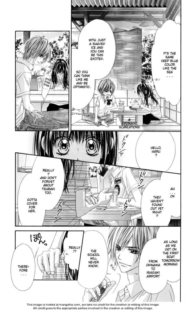 Kyou, Koi wo Hajimemasu chapter 52 page 7