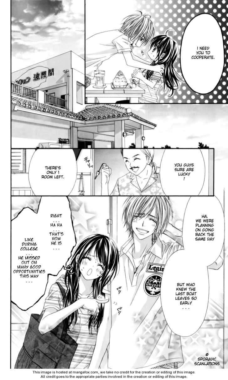 Kyou, Koi wo Hajimemasu chapter 52 page 8