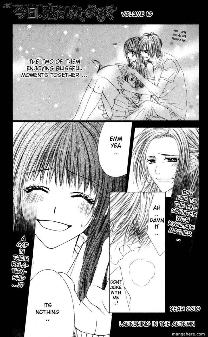 Kyou, Koi wo Hajimemasu chapter 58 page 25