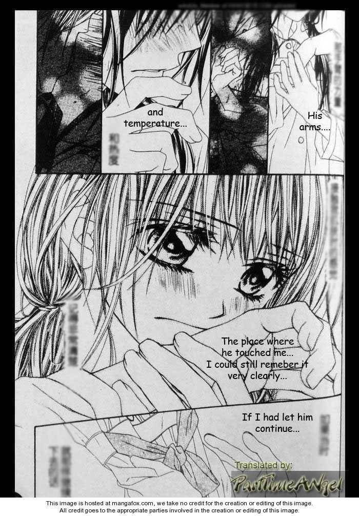 Kyou, Koi wo Hajimemasu chapter 6 page 2