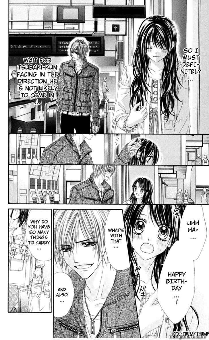 Kyou, Koi wo Hajimemasu chapter 63 page 14