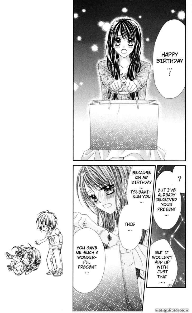 Kyou, Koi wo Hajimemasu chapter 63 page 17