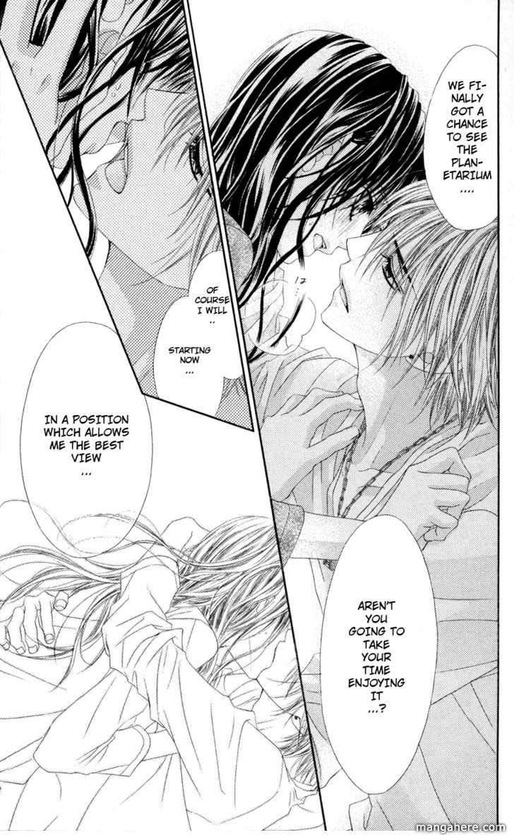 Kyou, Koi wo Hajimemasu chapter 63 page 21