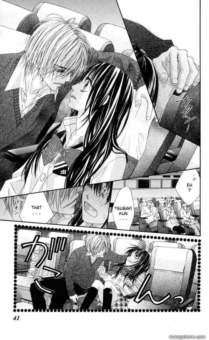 Kyou, Koi wo Hajimemasu chapter 67 page 11