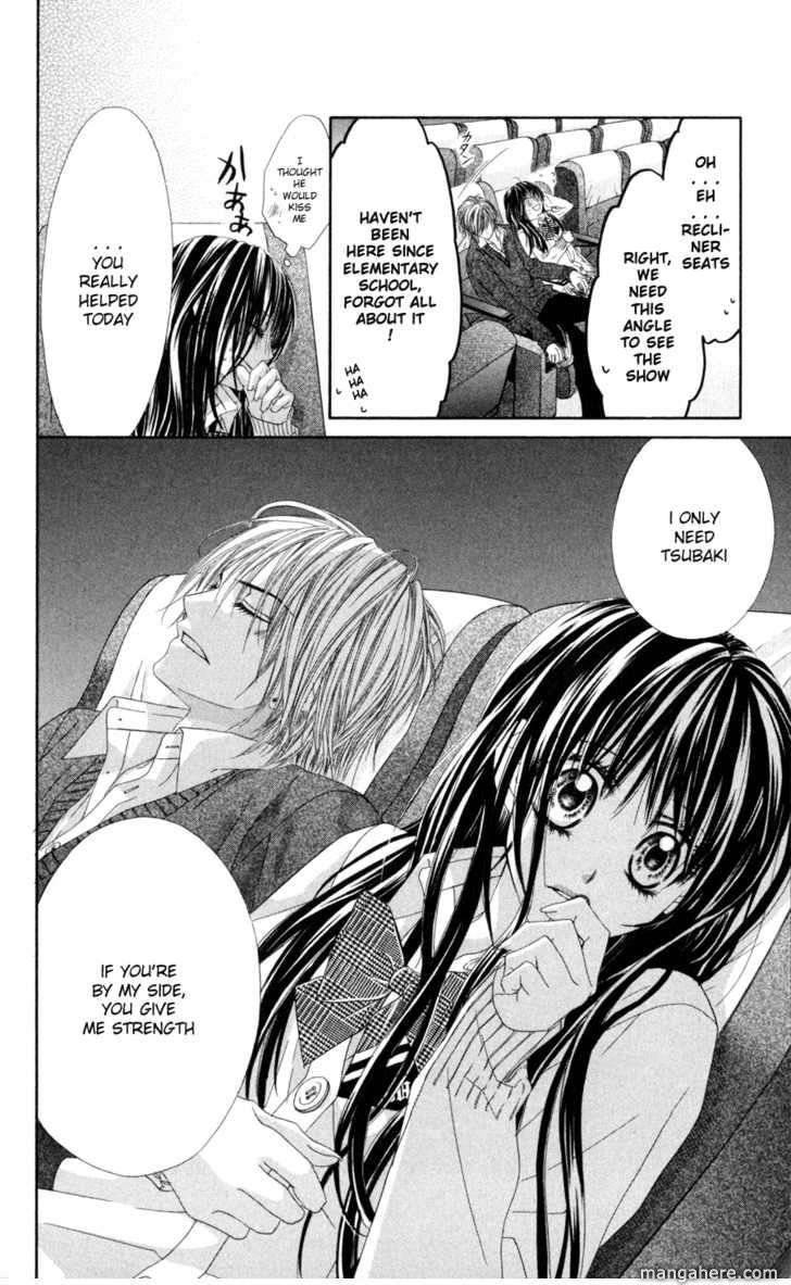 Kyou, Koi wo Hajimemasu chapter 67 page 12