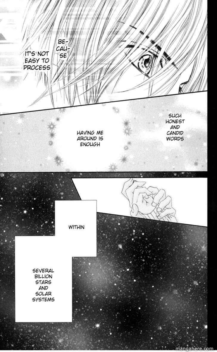 Kyou, Koi wo Hajimemasu chapter 67 page 15