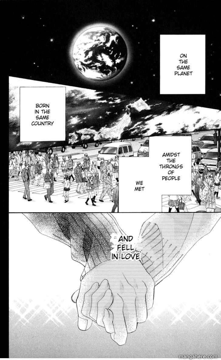 Kyou, Koi wo Hajimemasu chapter 67 page 16