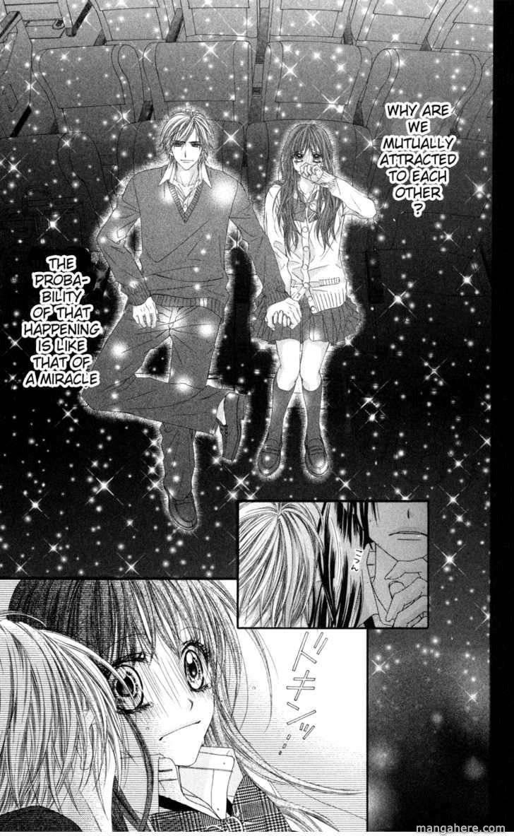 Kyou, Koi wo Hajimemasu chapter 67 page 17