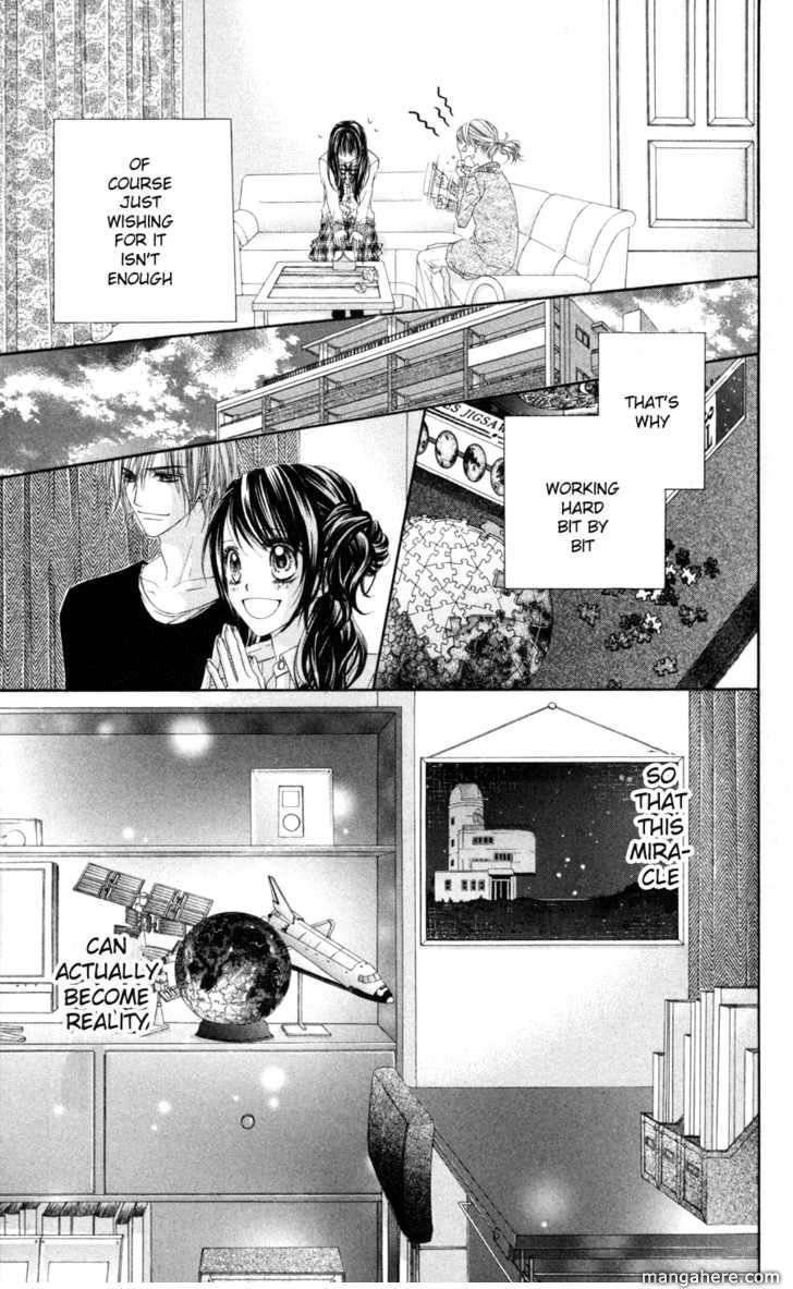 Kyou, Koi wo Hajimemasu chapter 67 page 24