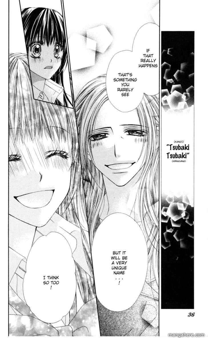 Kyou, Koi wo Hajimemasu chapter 67 page 6